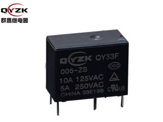 小型繼電器5v質(zhì)量和價格，找群鷹繼電器沒問題