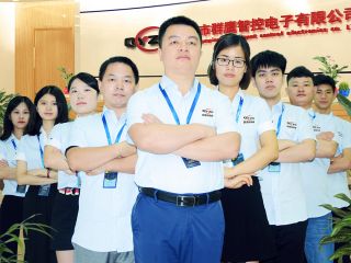 【時(shí)代在變】你所不知道的群鷹繼電器？  