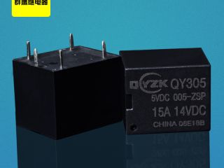 【汽車?yán)^電器】汽車?yán)^電器低價有風(fēng)險，客戶須注意