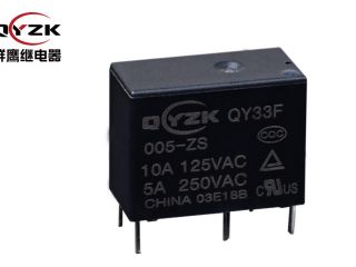 【微型電磁繼電器】買微型電磁繼電器，群鷹繼電器有保障