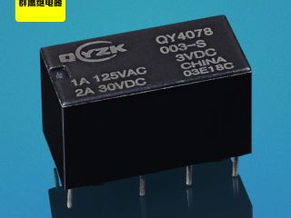 如何正確選擇通信繼電器工廠？