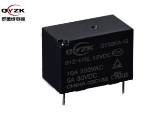 【電磁繼電器】電磁繼電器廠家批發(fā),質(zhì)量才是關鍵