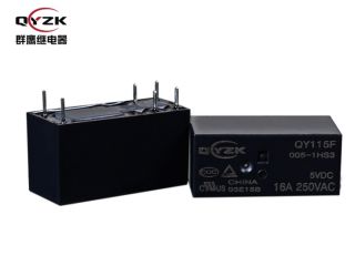 東莞群鷹的六角繼電器質量穩(wěn)如泰山