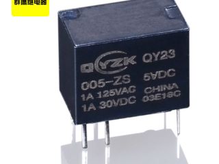 超小繼電器,群鷹窮得只剩質量！