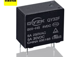 滿意的低功耗繼電器,群鷹繼電器是你的不二之選！