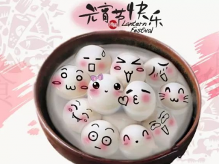 元宵快樂，群鷹繼電器感謝一路有你