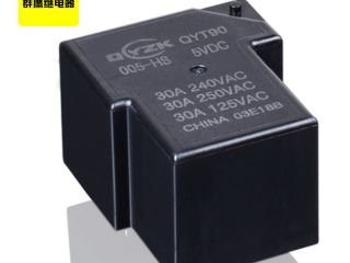 三款常用繼電器群鷹推薦，點(diǎn)擊查看