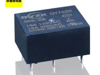 轉換型繼電器價格有高有低，群鷹用質量作見證