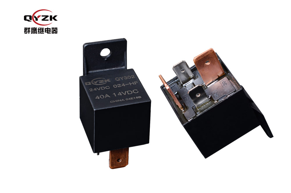 1536302608793616.jpg 24v-直流汽車?yán)^電器.jpg